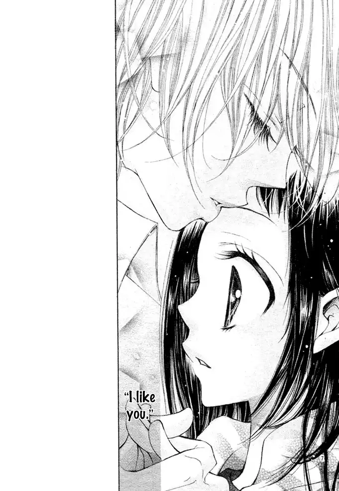 Love Survival Chapter 4 8